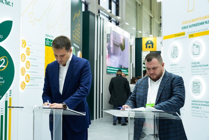 Вячеслав Духин подписал ряд соглашений о реализации в Подмосковье крупных агропромышленных проектов