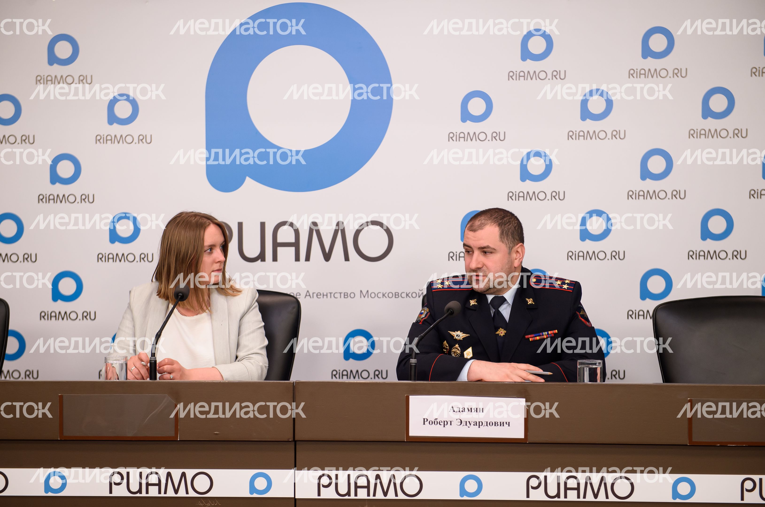 Пресс-конференция  по борьбе с незаконным оборотом наркотиков в Подмосковье