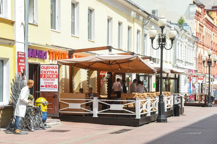 Новый этап снятия ограничений из-за коронавируса в Москве