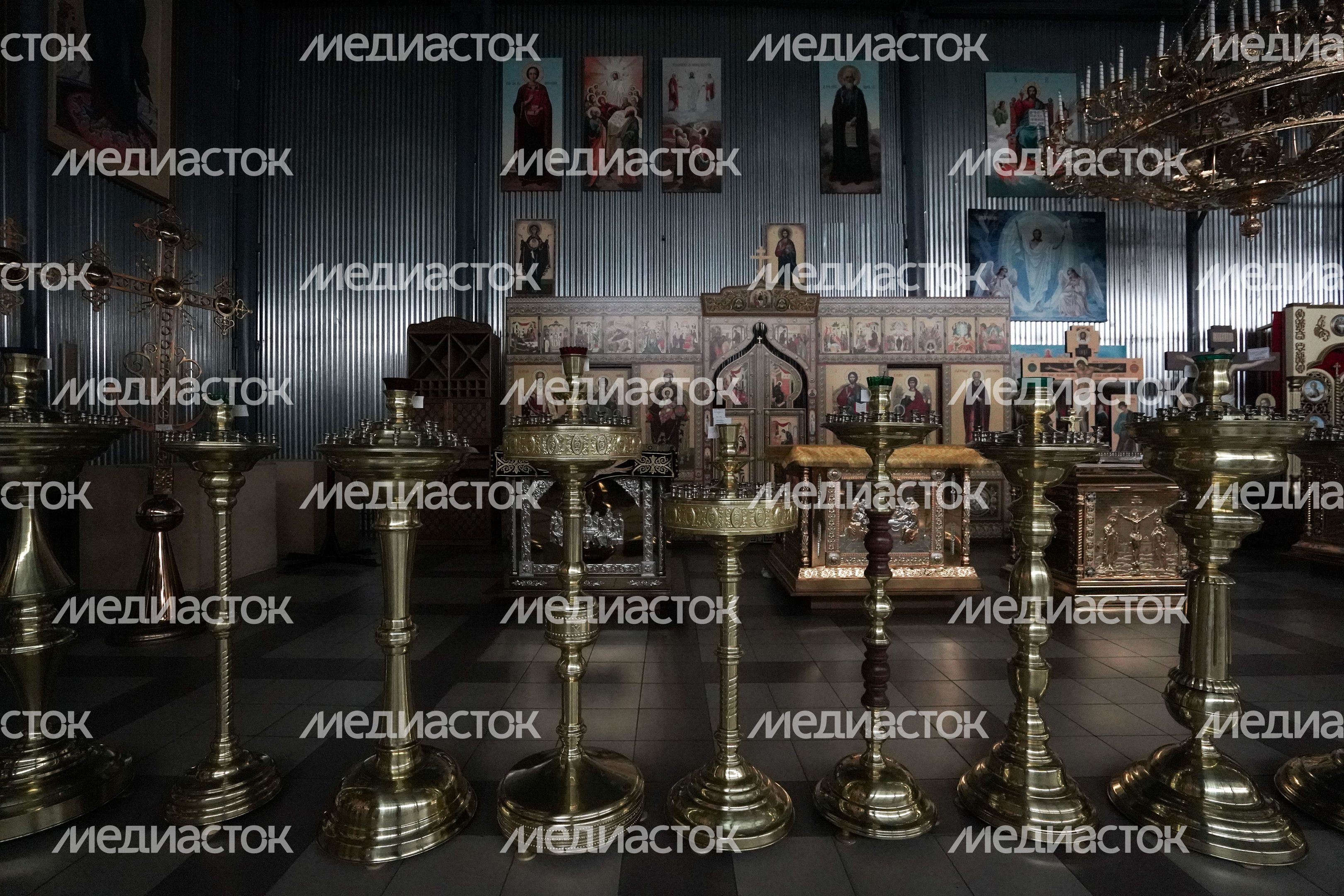 Художественно-производственное предприятие «Софрино»