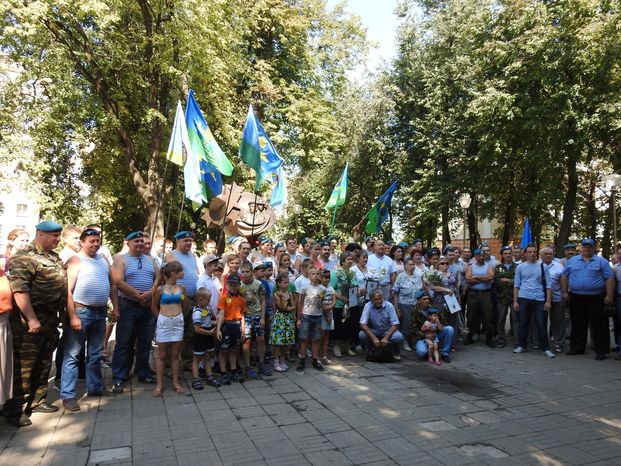 День ВДВ в Подольске