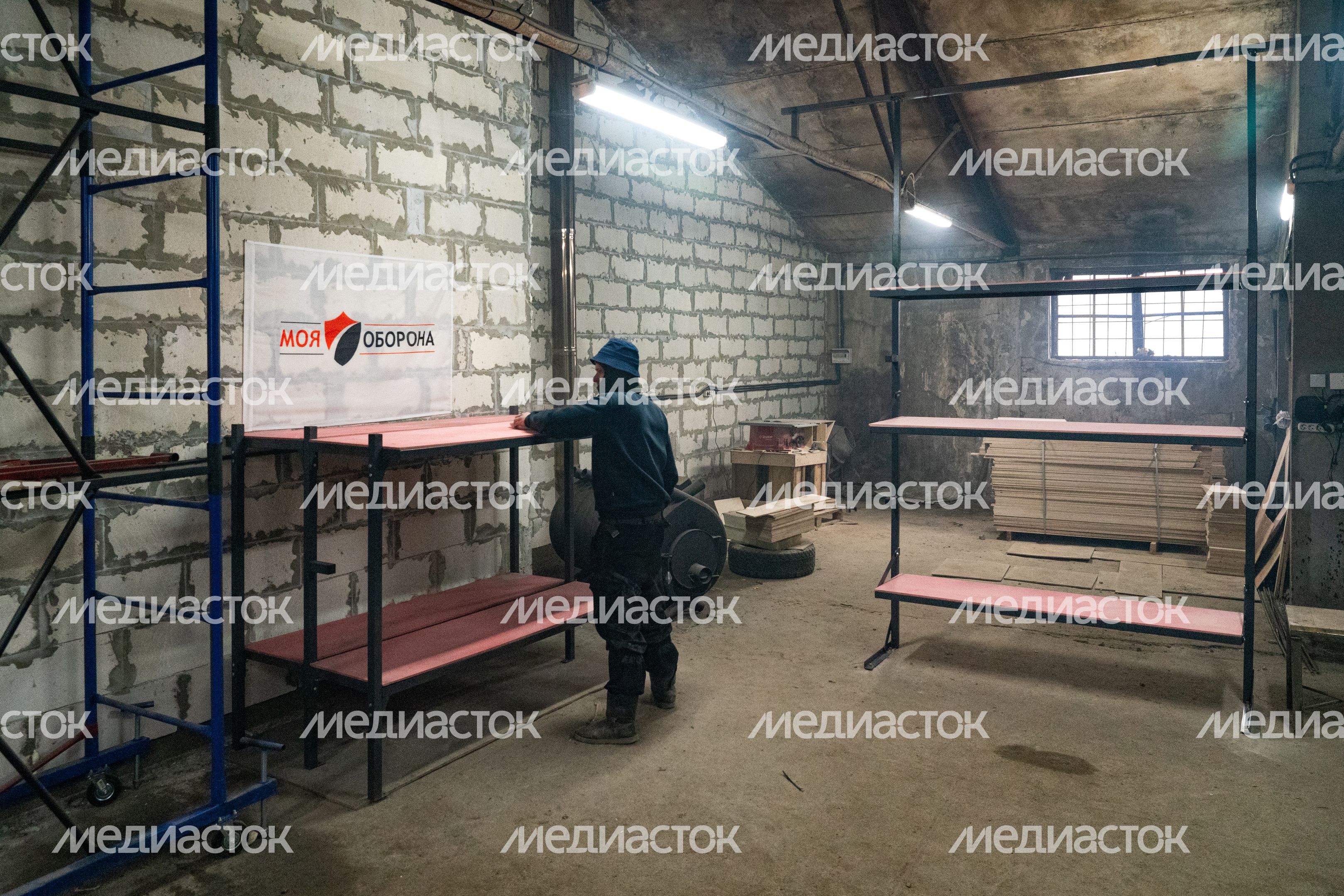 Предприятие «Моя оборона» в Истре Предприятие «Моя оборона» в Истре