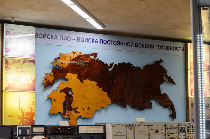 Балашиха. Музей ПВО