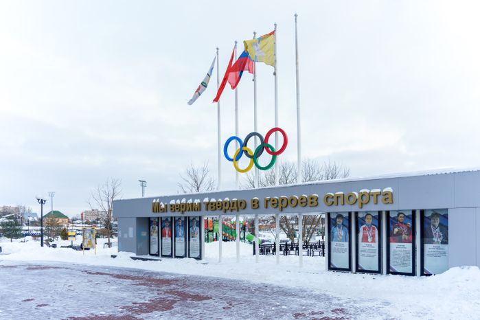 Домодедово. Олимпийский сквер. Зима