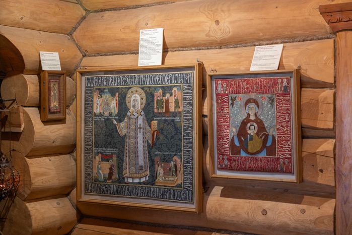 Истра. Хижина Хагрида в деревне Огарково