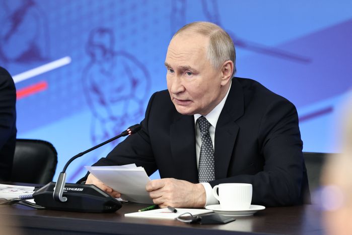 Владимир Путин на Совете при президенте РФ по развитию физической культуры и спорта