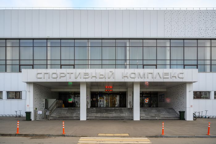 Спортивно-оздоровительном комплекс г. Черноголовка