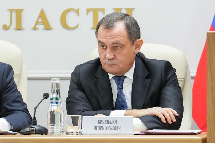 Игорь Брынцалов на заседании коллегии прокуратуры Московской области