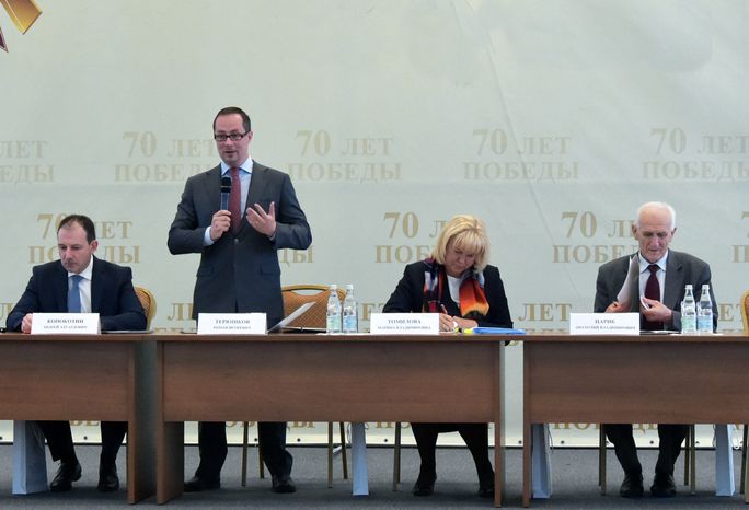 Заседание Коллегии Министерства спорта МО