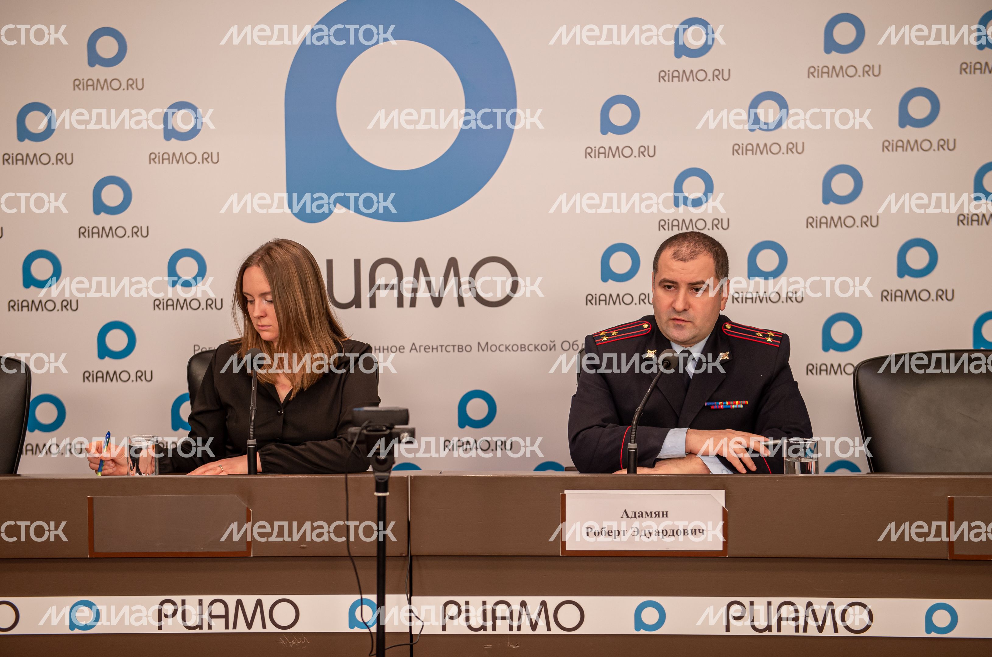 Пресс-конференция на тему «Противодействие незаконному обороту наркотиков на территории Московской области»