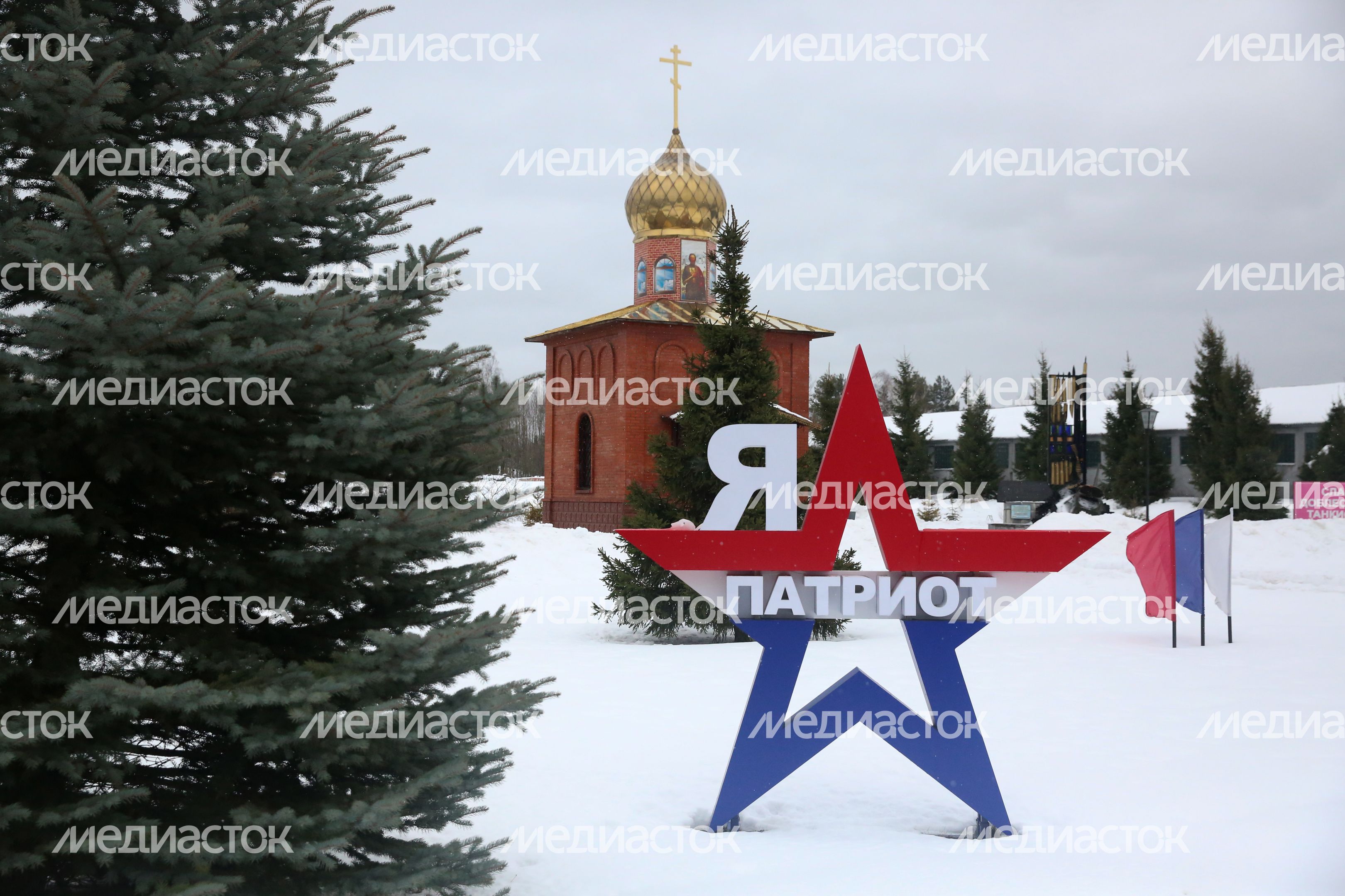 Партизанская деревня в парке «Патриот»