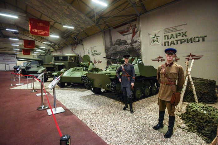 Музейный комплекс № 1 Парка «Патриот»