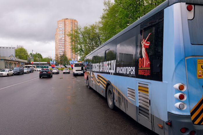 Брендированные автобусы в Химках