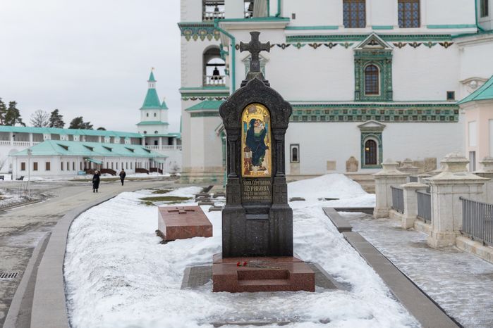 Воскресенский Ново-Иерусалимский ставропигиальный мужской монастырь