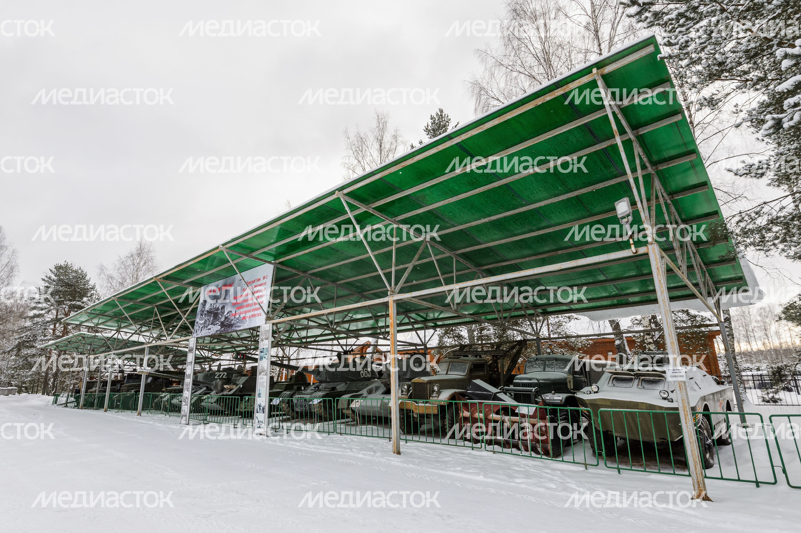 Военно-технический музей в Ивановском