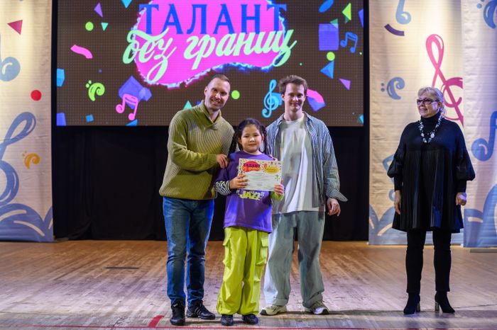 Дипломант 3 степени фестиваля-конкурса «Талант без границ» - Студия танца «Импульс»