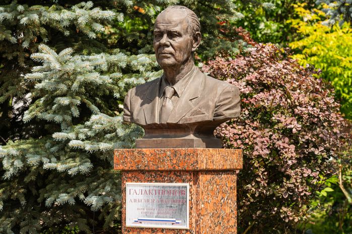 Центральная площадь в городе Одинцово