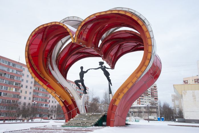 Фигура Сердце