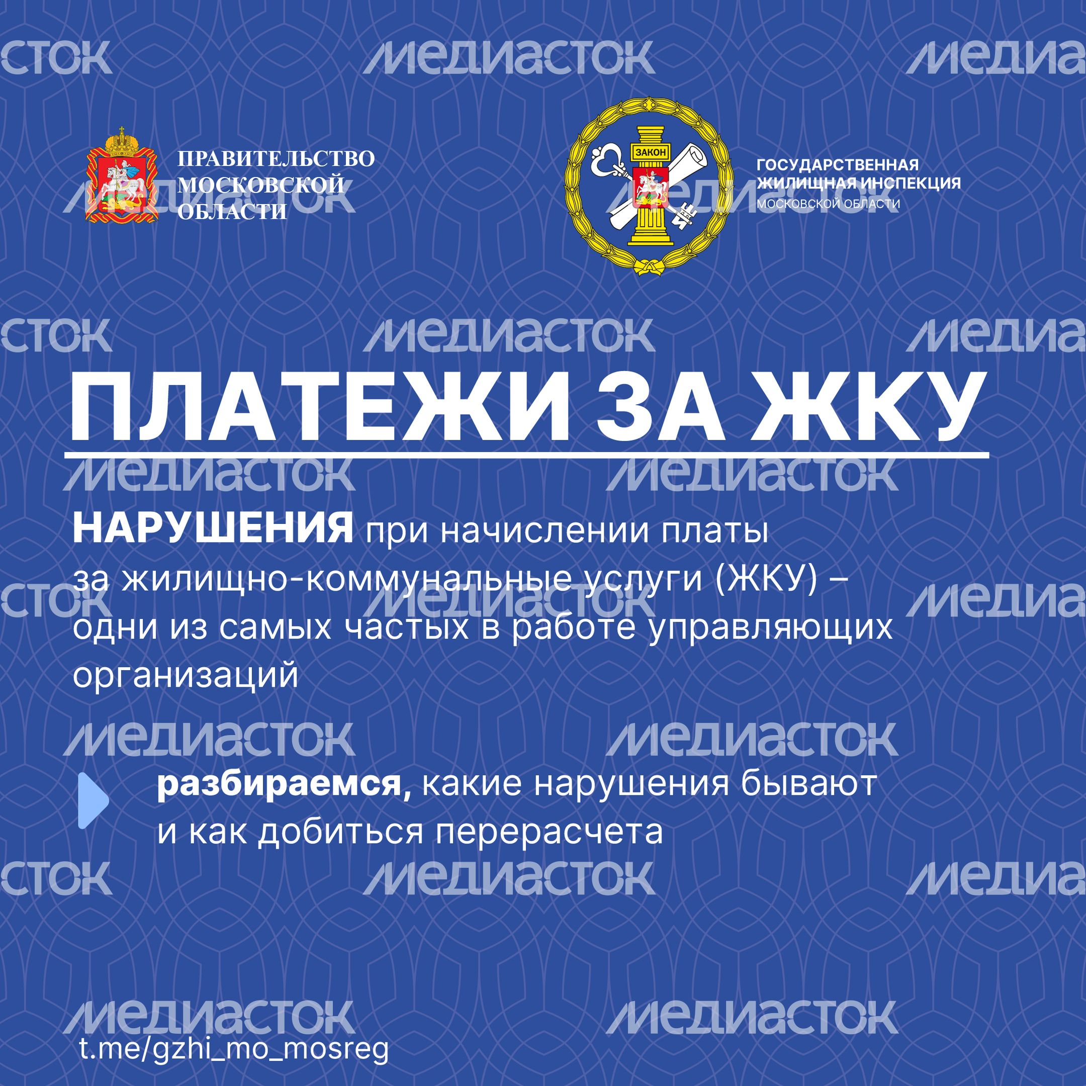 Перерасчеты-13.jpg