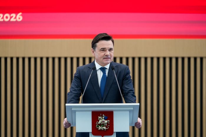 Андрей Воробьев поприветствовал участников форума "Капитальный ремонт 2026-2028: от планов к реализации"