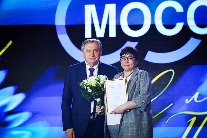 Торжественное мероприятие, посвящённое юбилею «Мособлгаза», с участием Губернатора Подмосковья