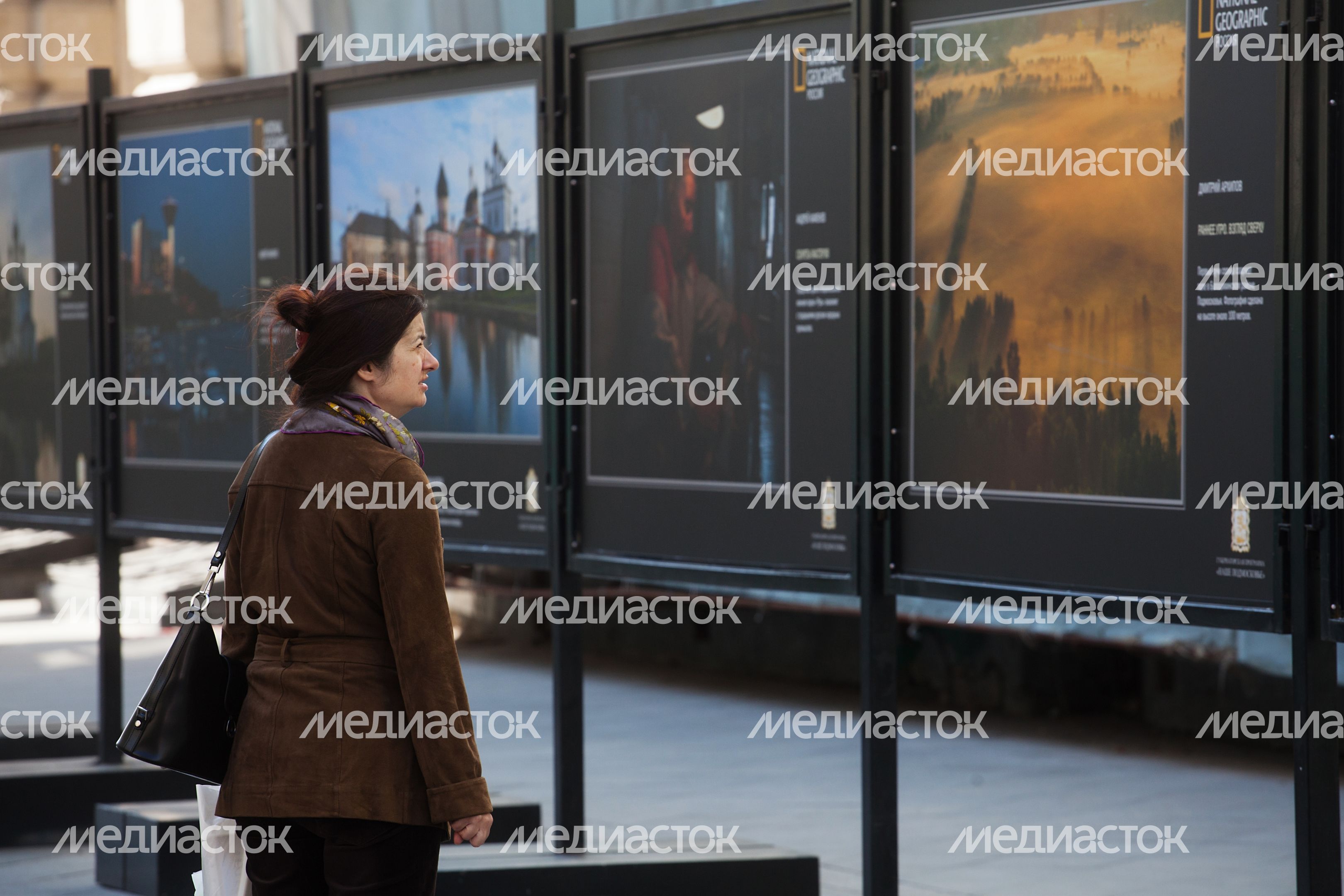 Фотовыставка «Удивительное Подмосковье» Фотовыставка «Удивительное Подмосковье»