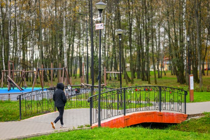 Парк «200 лет Егорьевску» осенью