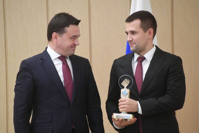 Заседание Высшего Совета