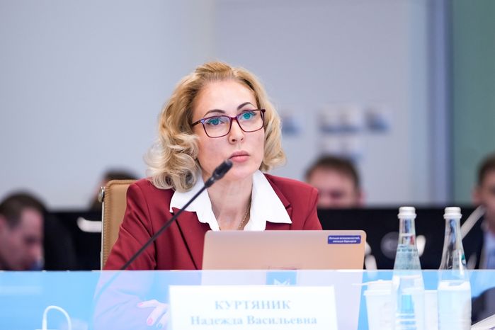Надежда Куртяник на заседании комиссии Госсовета по направлению "Экономика данных"