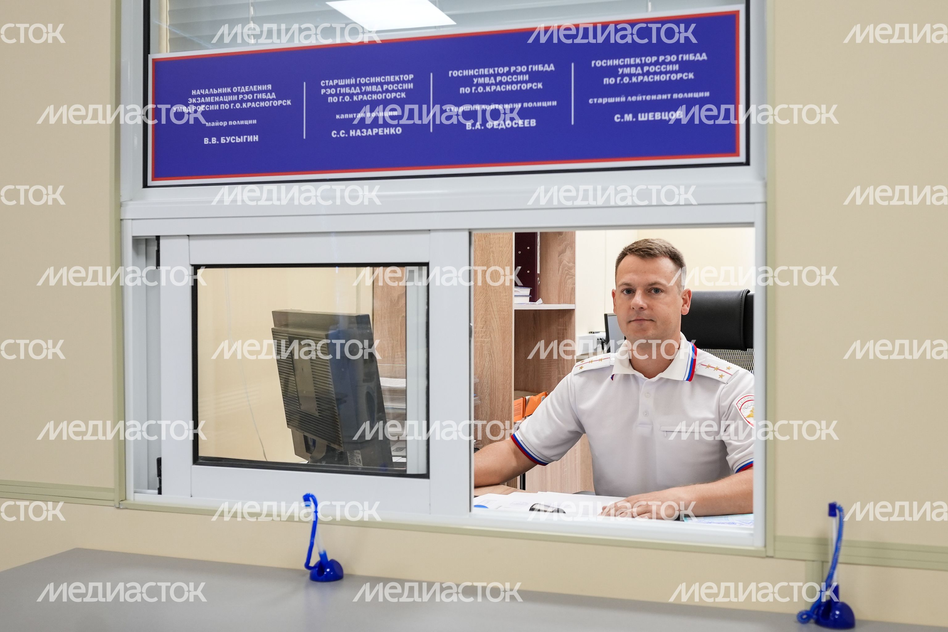 Новое здание Госавтоинспекции УМВД России по г.о. Красногорск в Нахабино