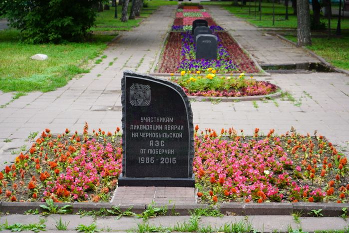 Виды города Люберцы