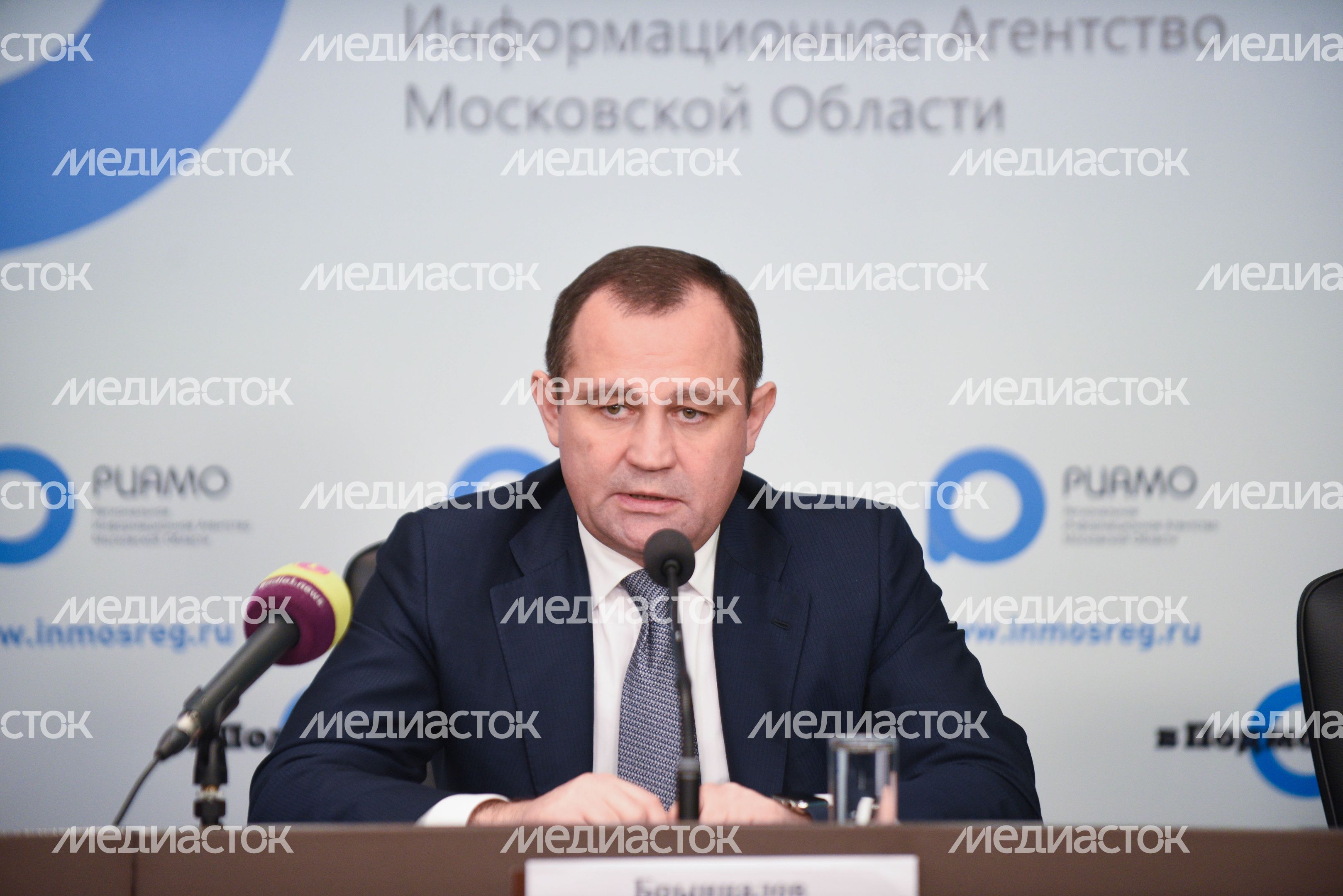 Пресс-конференция по итогам работы регионального парламента в 2017 году