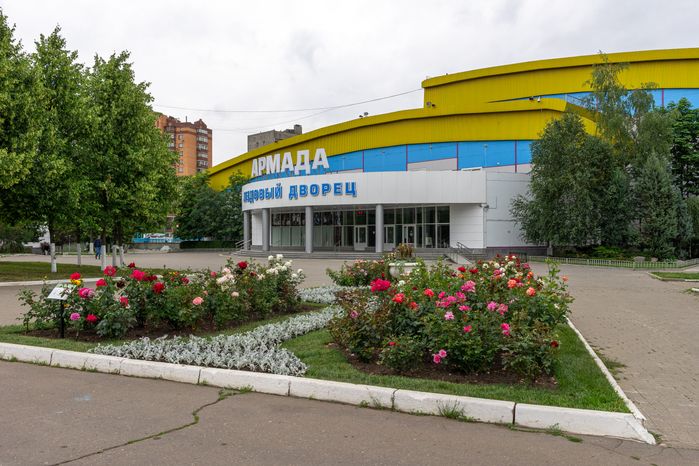 Ледовый Дворец