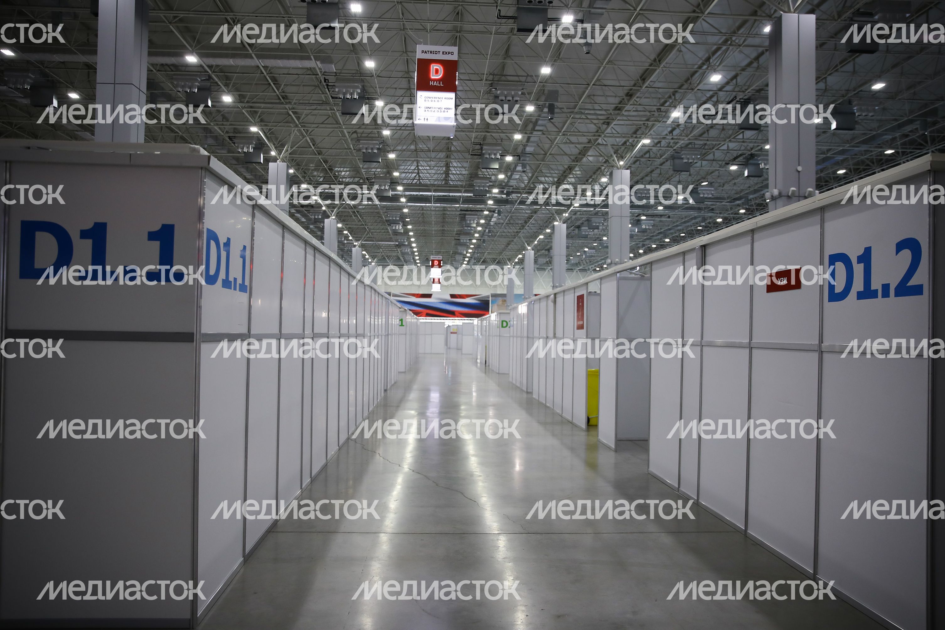 Проверка губернатором Подмосковья готовности к открытию временного инфекционного центра, развернутого на базе конгрессно-выставочного центра «Патриот»