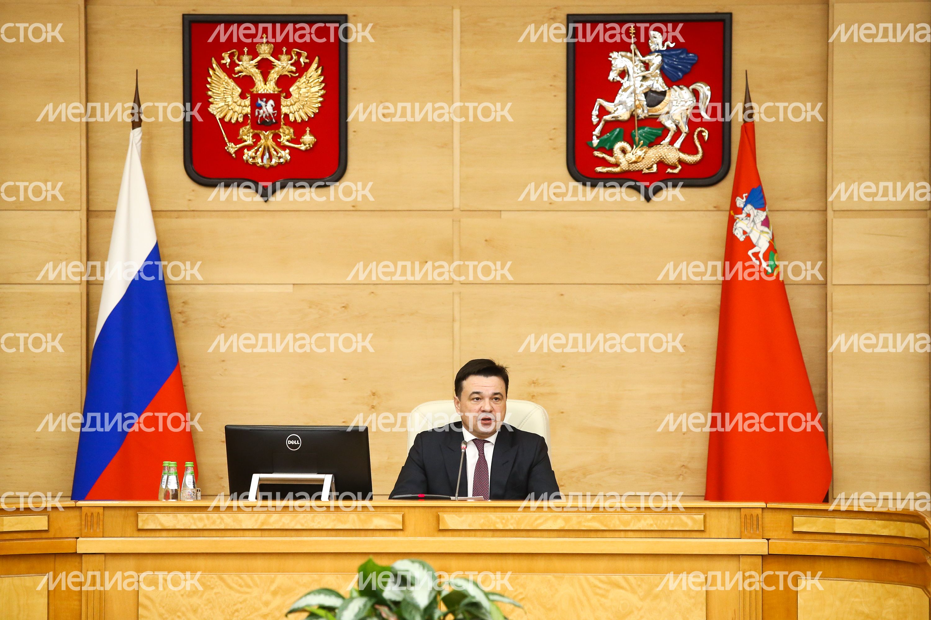 Расширенное заседание Правительства Московской области