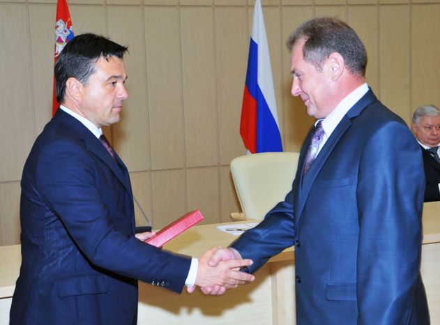 Андрей Воробьев на совещании УФМС России
