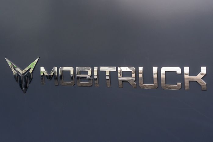 Компания "Мобитрак". Городской округ Истра