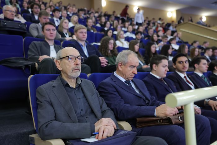 В Москве открылся IX Международный форум Финансового университета