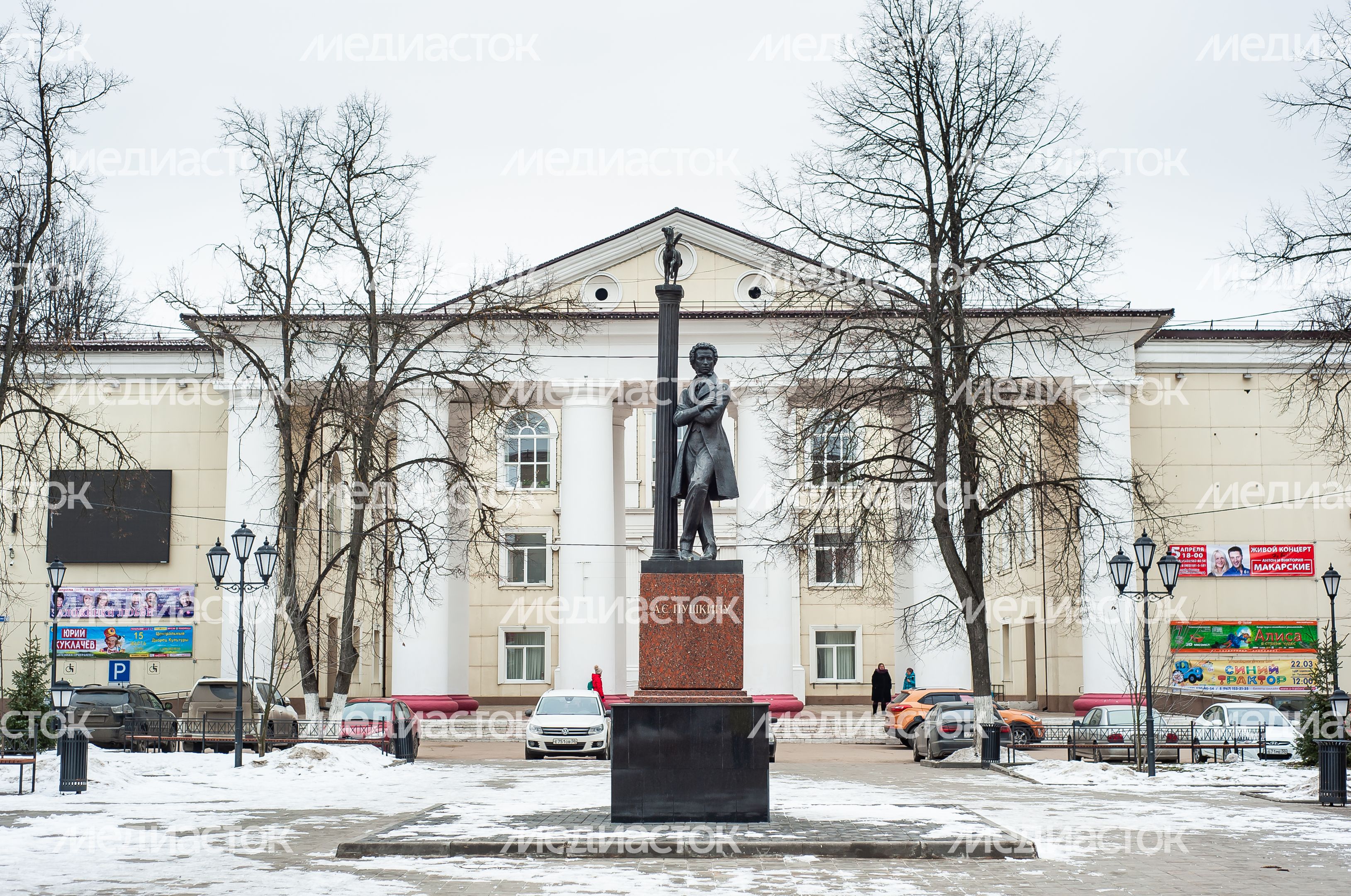 Зимние виды города Щелково
