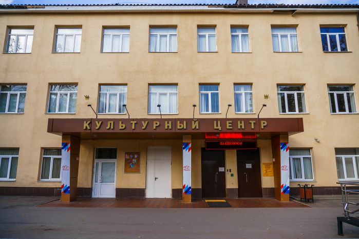 Люберцы. Дом офицеров