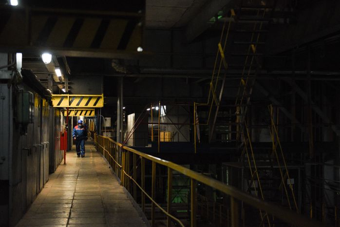 ТЭЦ-25 ПАО «Мосэнерго»