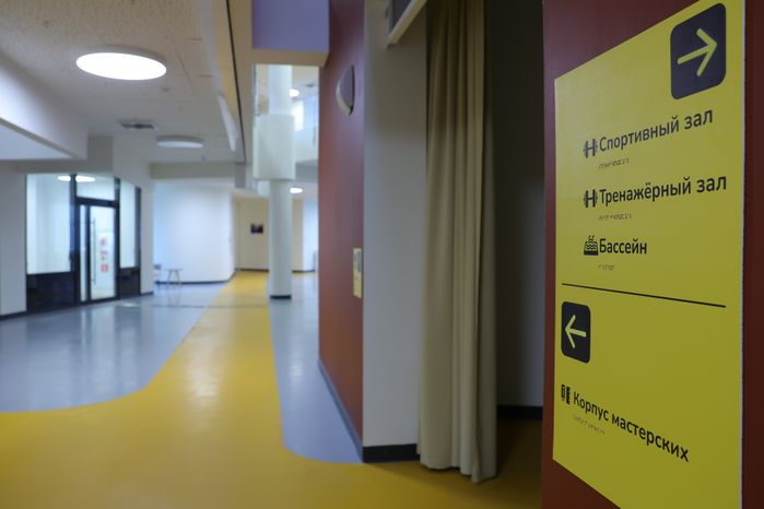 Пациенты центра им. Мещерякова осваивают новые профессии