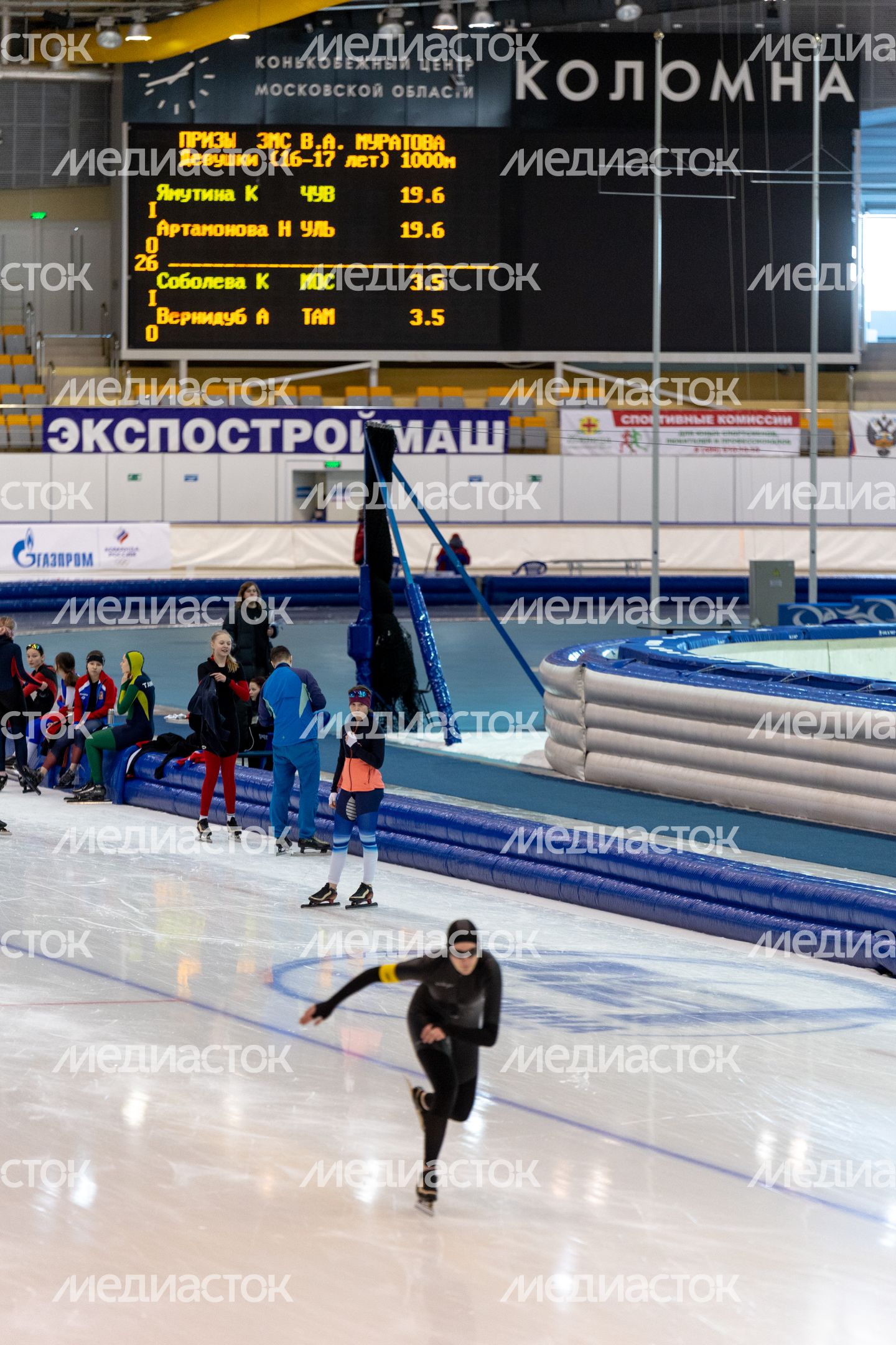 Коломна. Всероссийские соревнования по конькобежному спорту на призы Муратова Коломна. Всероссийские соревнования по конькобежному спорту на призы Муратова