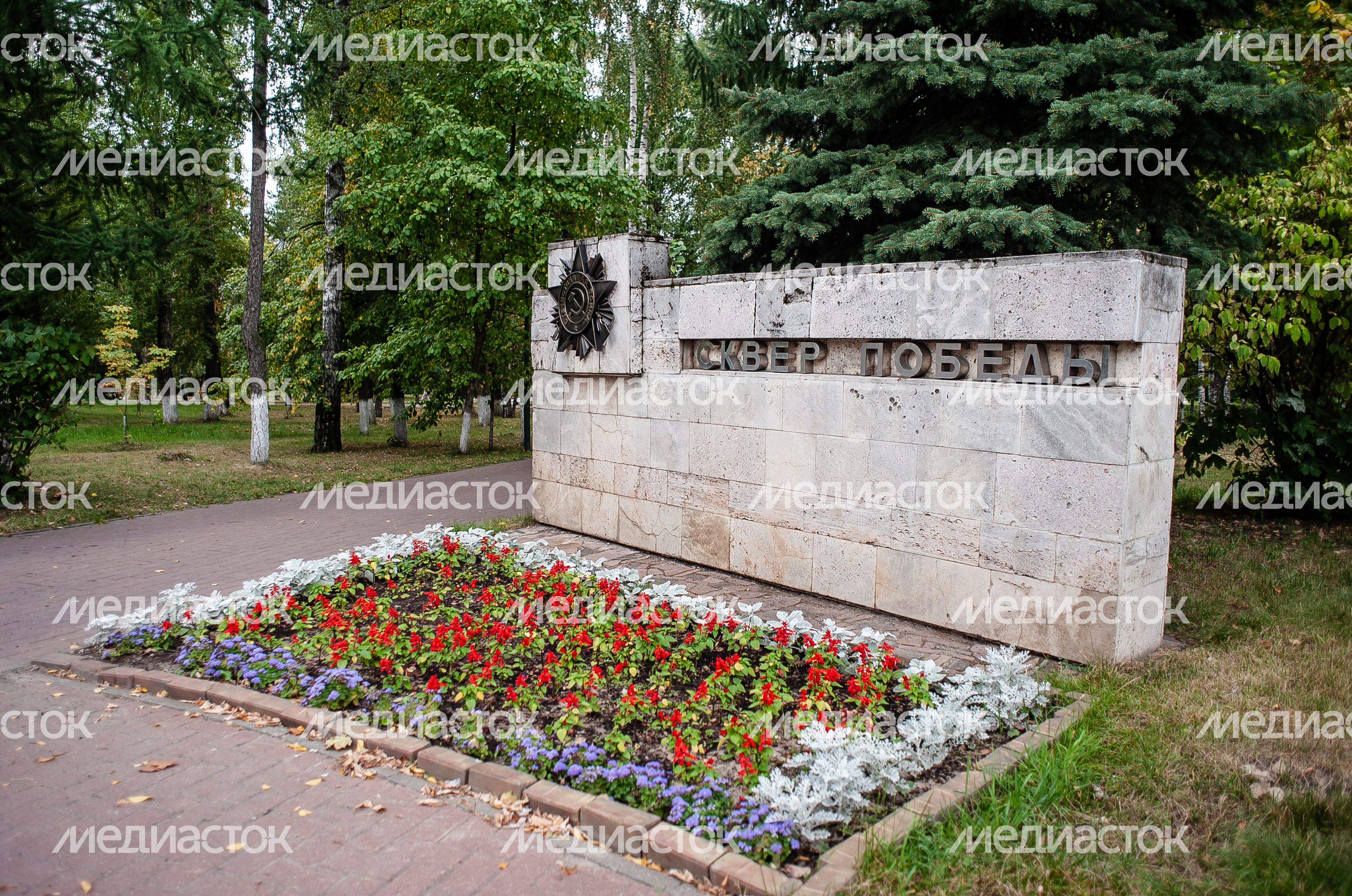 Виды города Дзержинского