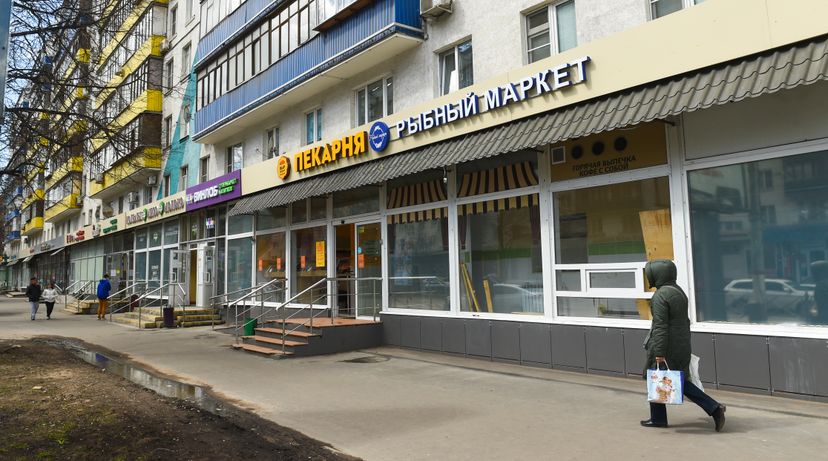 Химки в период самоизоляции