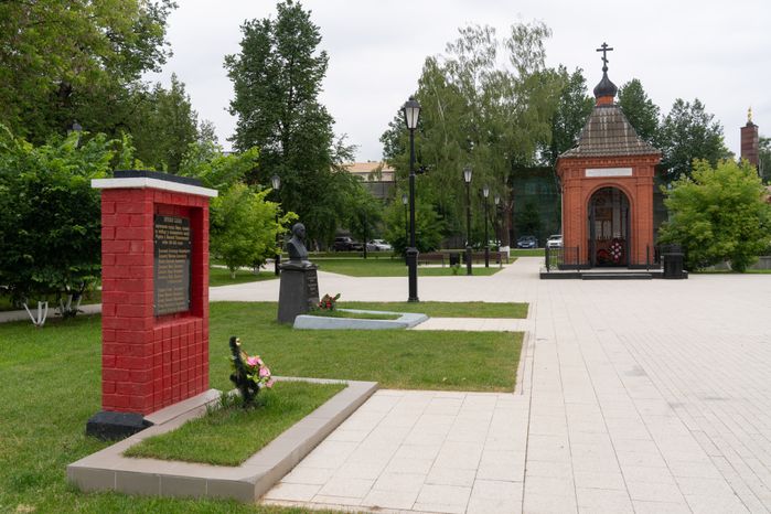 Виды Вереи