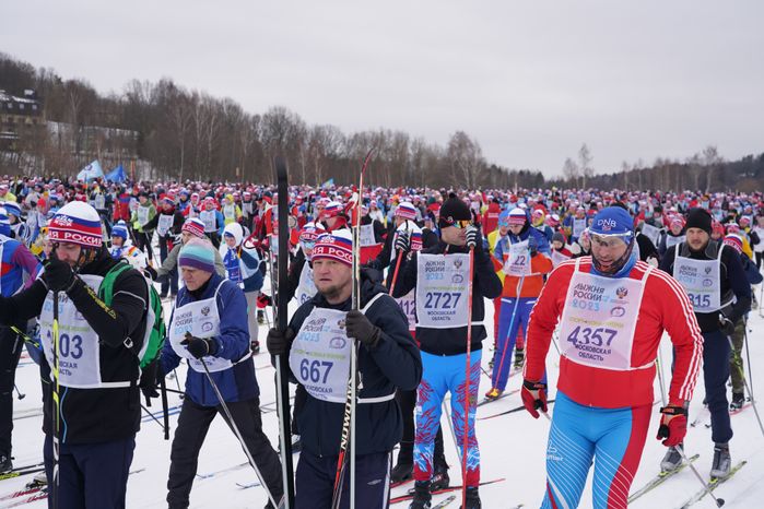 Лыжня России