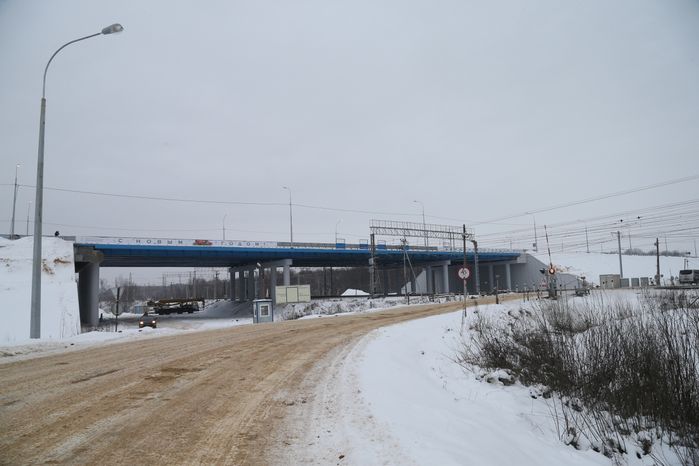 Открытие путепровода в Ступинском районе