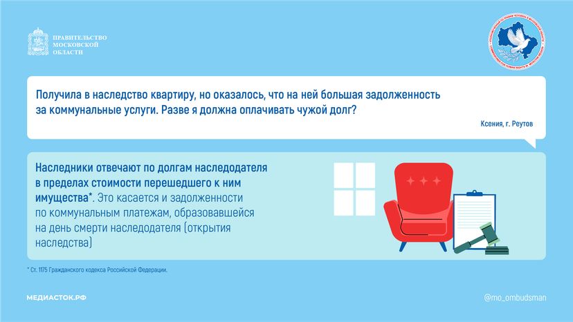 Парковка на газоне горизонталь 04