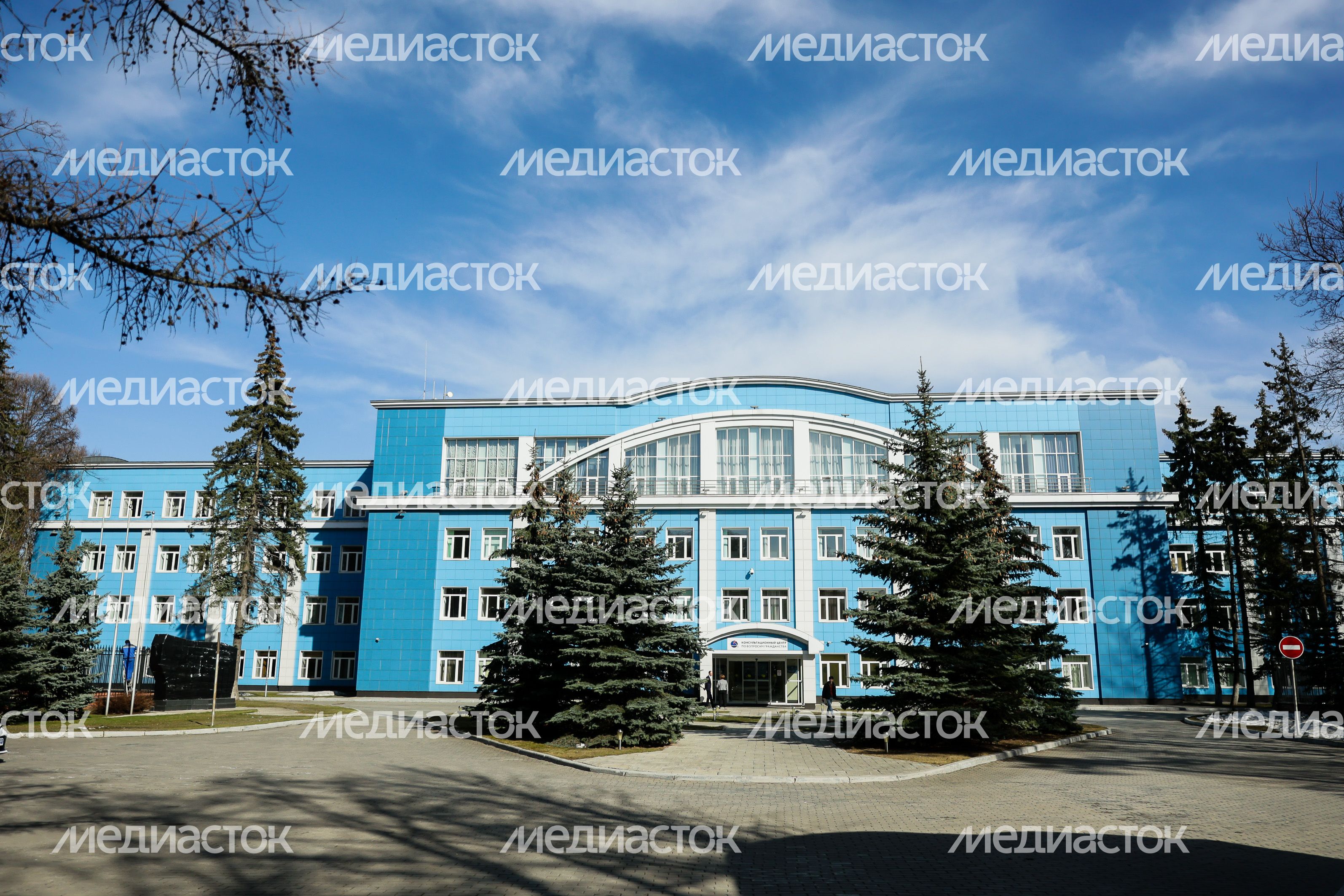 Проверка губернатором Подмосковья работы Консультационного центра по вопросам гражданства